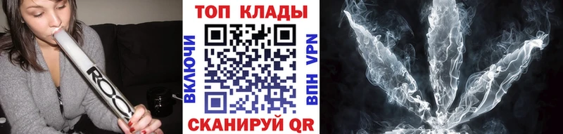 Купить наркоту Кунгур КОКАИН  Меф мяу мяу  ГАШИШ  СОЛЬ  ГЕРОИН  Конопля  АМФЕТАМИН 