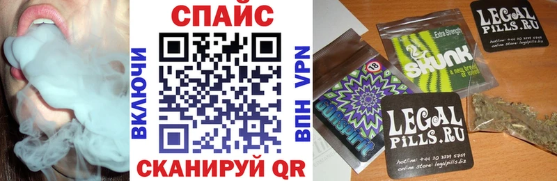 Бутират 99%  где купить наркотик  Кунгур 