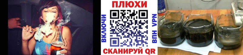 ГАШ гарик  Кунгур 