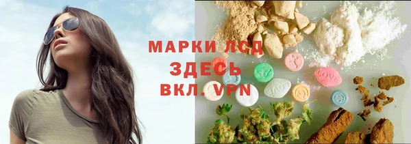 скорость mdpv Баксан