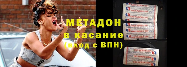 марки nbome Балахна