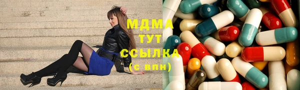 кокс Сатка