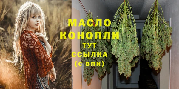 скорость mdpv Баксан