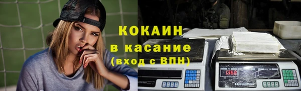 скорость mdpv Баксан