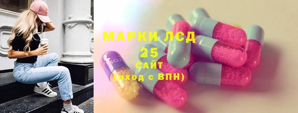 скорость mdpv Баксан