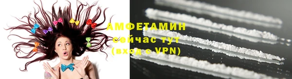 скорость mdpv Баксан