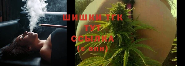 скорость mdpv Баксан