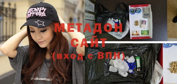 соль курить ск Балабаново