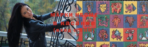 скорость mdpv Баксан