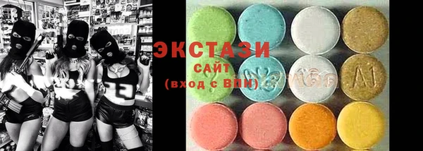 метадон Сафоново