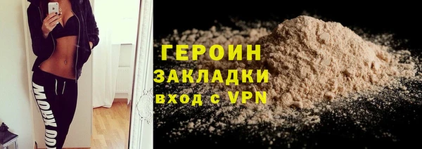 скорость mdpv Баксан