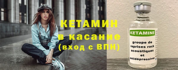 соль курить ск Балабаново