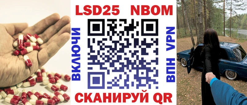 OMG ТОР  Кунгур  Лсд 25 экстази кислота 